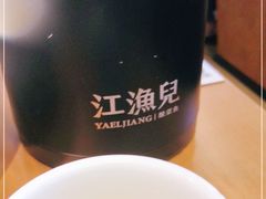 -江渔儿酸菜鱼(常平翔龙天地店)