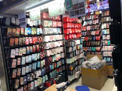 -赛格电子市场(华强北路店)