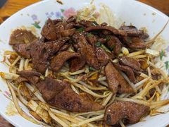 -小狗面馆(复兴店)