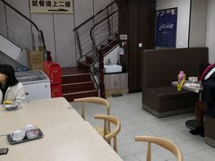 -樊记腊汁肉(竹笆市总店)