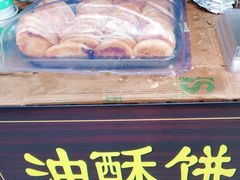 -秦园惠山豆腐花(惠山古镇店)