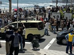 -灌篮高手动画打卡地