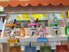 -泡泡玛特POPMART(凯德大峡谷店)