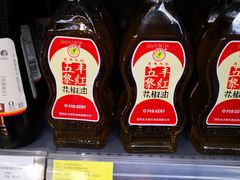 -Olé精品超市(上海虹桥南丰城店)