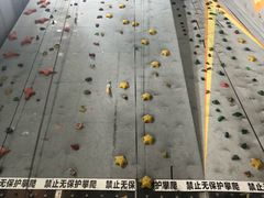 -若克攀岩运动馆(睿海店)