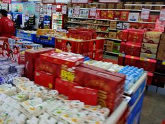 -北国超市(长江店)