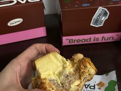 -PAOPAO Bakery&Café(港汇店)