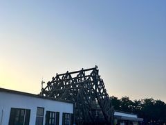 -北戴河碧螺塔海上酒吧公园