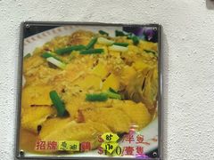 -凤城礼记鱼翅海鲜酒家(新马路总店)