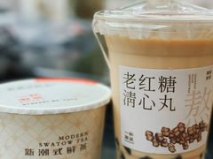 -一杯潮茶·专注潮汕茶饮(十二中创始店)