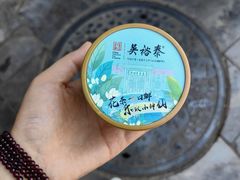 -吴裕泰茶庄(前门大街店)