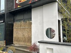 -炊江南·上海菜(国展华漕店)