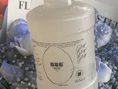 -蔻蔻椰·鲜萃椰子水(COCO Park店)