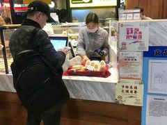 -莉莲蛋挞(日月光店)