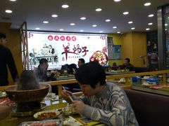 大堂-赵氏老北京涮羊肉羊蝎子(蓝村店)