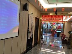 -君之悦·影院式足道·养生SPA(回兴店)