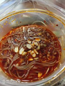 华稼重庆小面-"味道不错,只是小面的味道可以更重一些,酸.