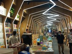 -覔书店(壹方城店)