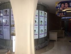 点击看大图 -深圳美莱医疗美容医院