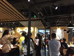 大堂-山城外·非遗酸菜鱼(财富中心店)