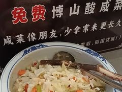 -纪林菜馆·博山菜老字号(八大局店)