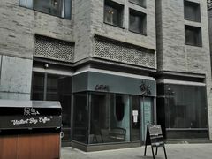 门面-候鸟咖啡(前门店)