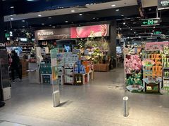 -Olé精品超市(北京合生汇店)