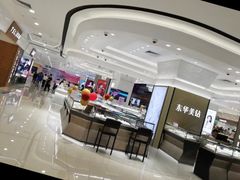 -巴黎春天(浦建店)