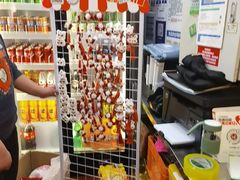 -伊茉家的烤肉店(勒泰中心店)