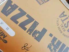 -Mr.Pizza米斯特比萨(苏州平江万达广场店)