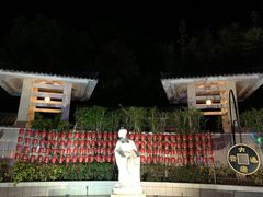 -江门古兜温泉小镇