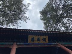 -承德避暑山庄景区