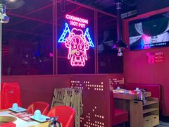 -麻辣英雄重庆火锅(二城广场店)