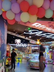 点击看大图 -卡通尼·Safari非洲探索乐园·生日会(金桥国际商业广场店)