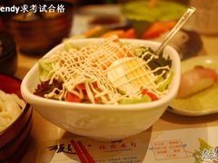 P1060703-板长寿司(海港城店)