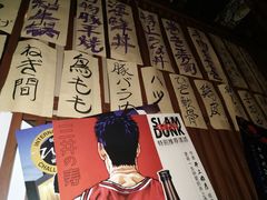 -醉虎传(南锣鼓巷店)