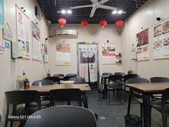 -都谷包子(天一广场店)