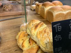 -面包与我Bread Or Me(长城汇店)