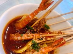 太子上上签-亢龙太子酒轩(东湖店)