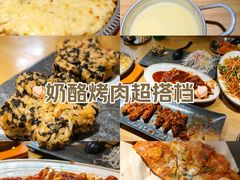 -小木屋米酒店总店