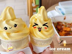 -德克士(许东店)