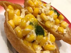 -元气寿司(金光华店)