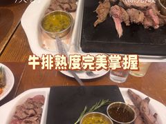 -Entrecôte 法国牛扒馆(保利·时光里店)