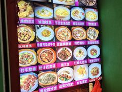 -春梅里卤鹅馆·47年老字号(中山路店)