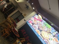 -草本味·市井羊肉馆(新开铺总店)