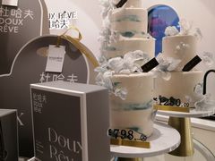 -杜哈夫DOUX RÊVE·生日蛋糕(日月光店)