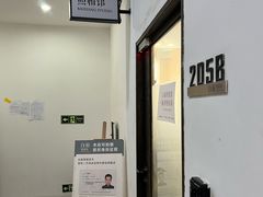 -白箱照相馆·外拍
