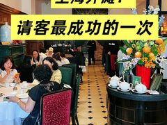 -南麓·浙里(外滩店)