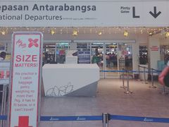 -吉隆坡国际机场