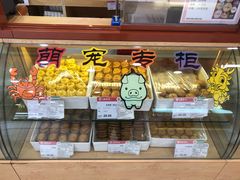 -稻香村(前门公交站店)